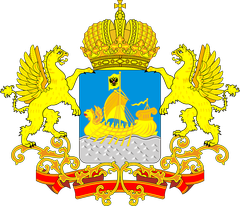 Костромская область