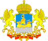 Костромская область