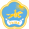Республика Тыва