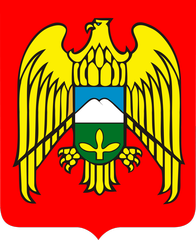 Кабардино-Балкария